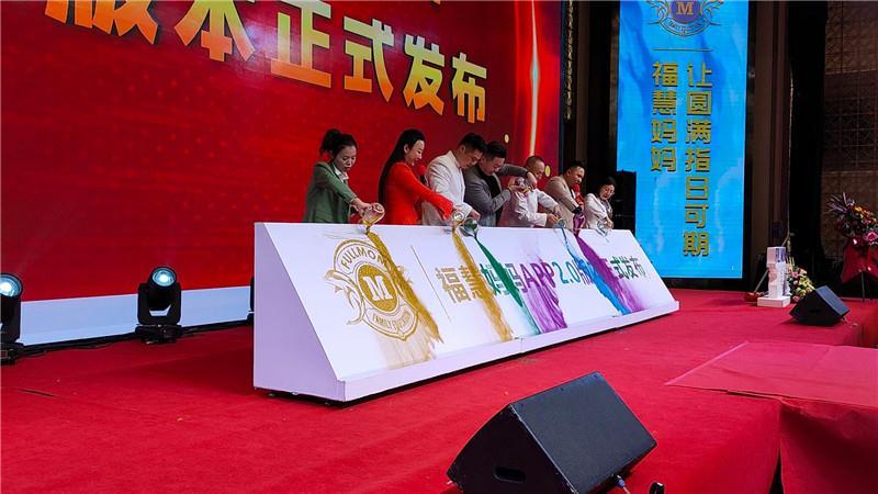 鄭州會展活動公司-會展儀式有哪些注意事項